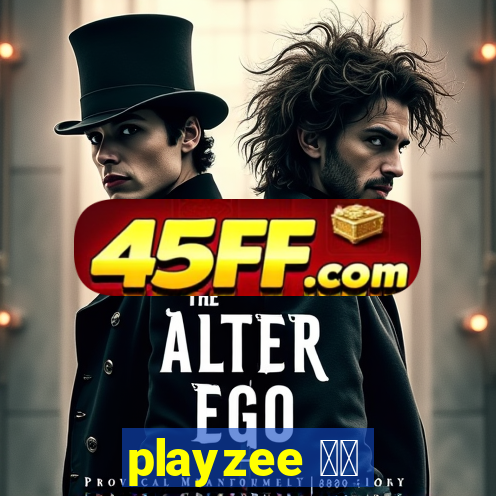 playzee 软件